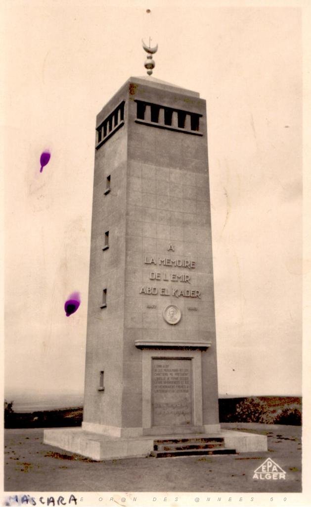 MASCARA 007 LE MONUMENT AUX MORTS DE L EMIR ABD EL KADER.JPG